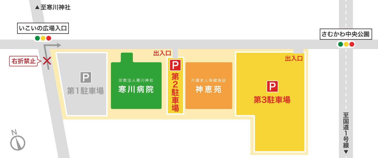 駐車場のご案内 案内図